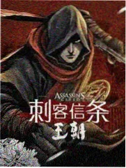 尖叫之夜大逃脱