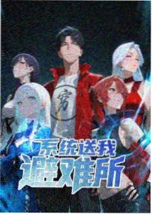 阴阳师·百鬼录