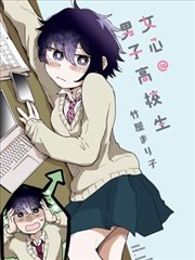 怨灵公寓
